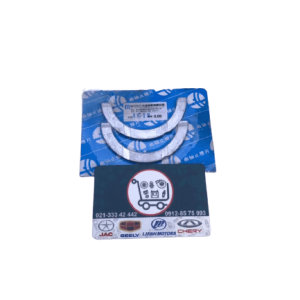بغل یاتاقان لیفانX60