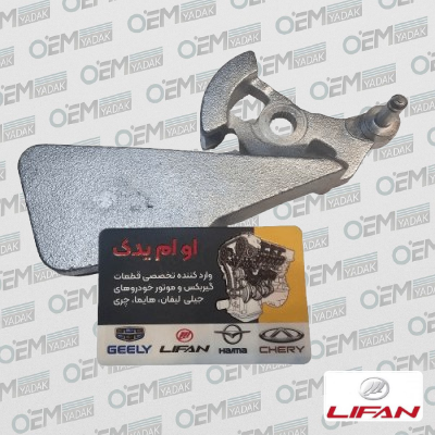 اهرم لنگری تقسیم دنده X60 هیلمنی