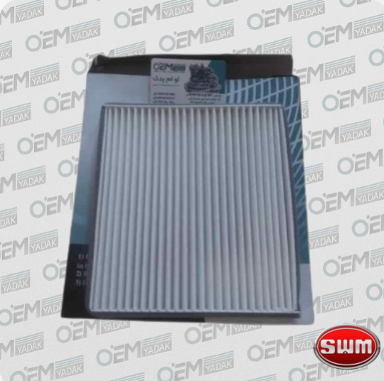 فیلتر کابین SWM G01,G01FوKMC A5