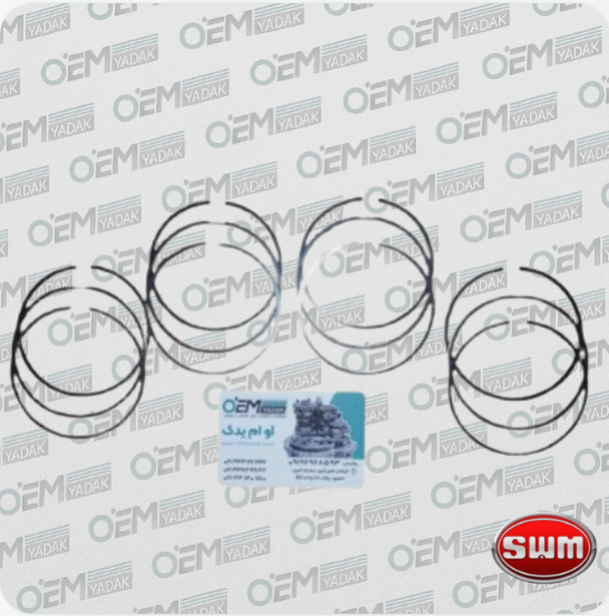 رینگ موتور اصلی SWM و KMC A5