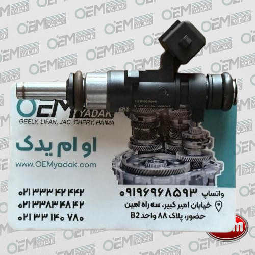 سوزن انژکتور اصلی SWM و KMC A5